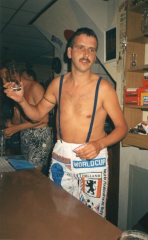 1990Amazingmeezing023.jpg