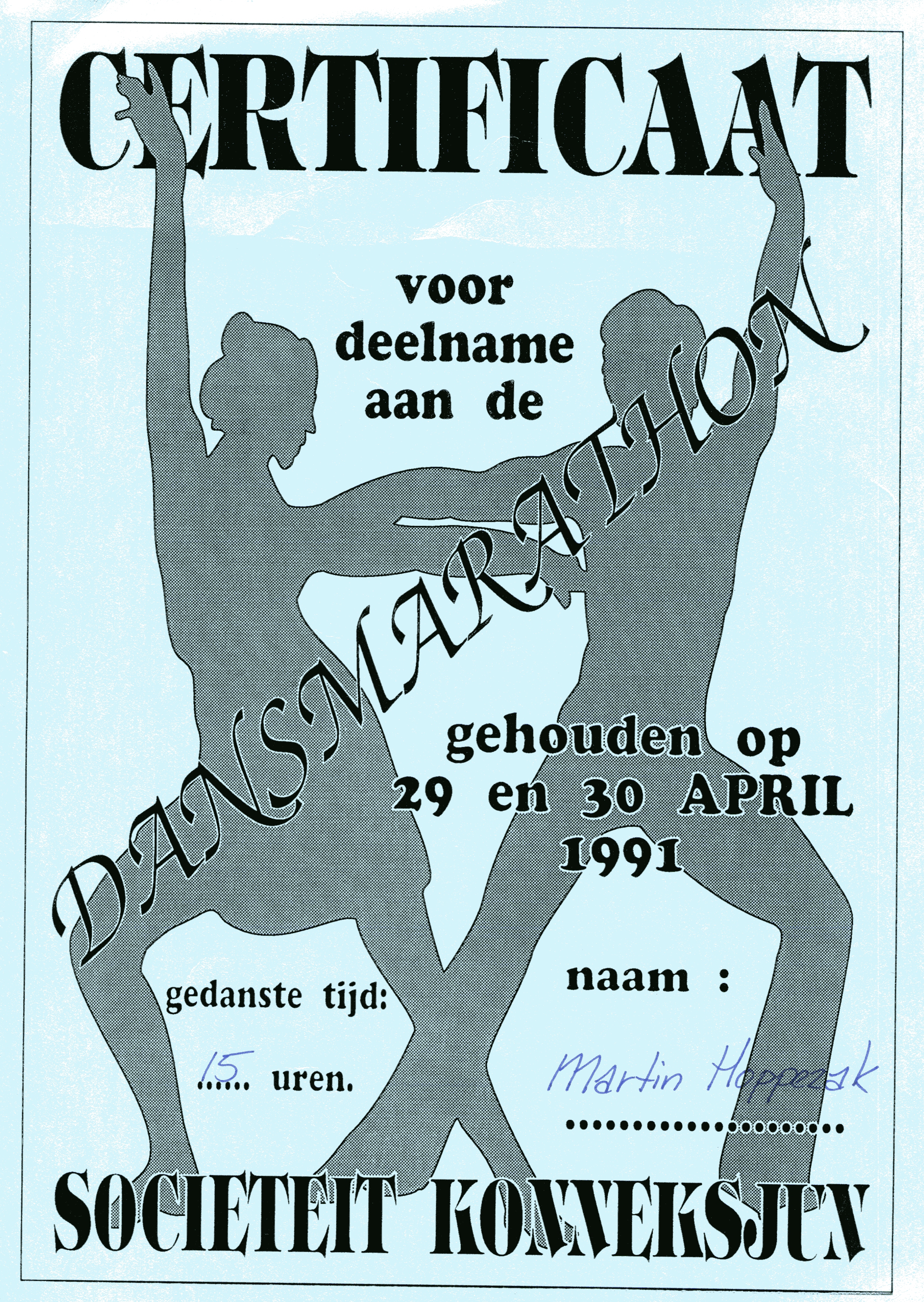 1991Dansmarathon009.jpg