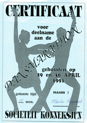 1991Dansmarathon009.jpg