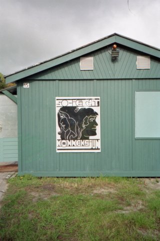 Bouwwilgenplasplein034.jpg