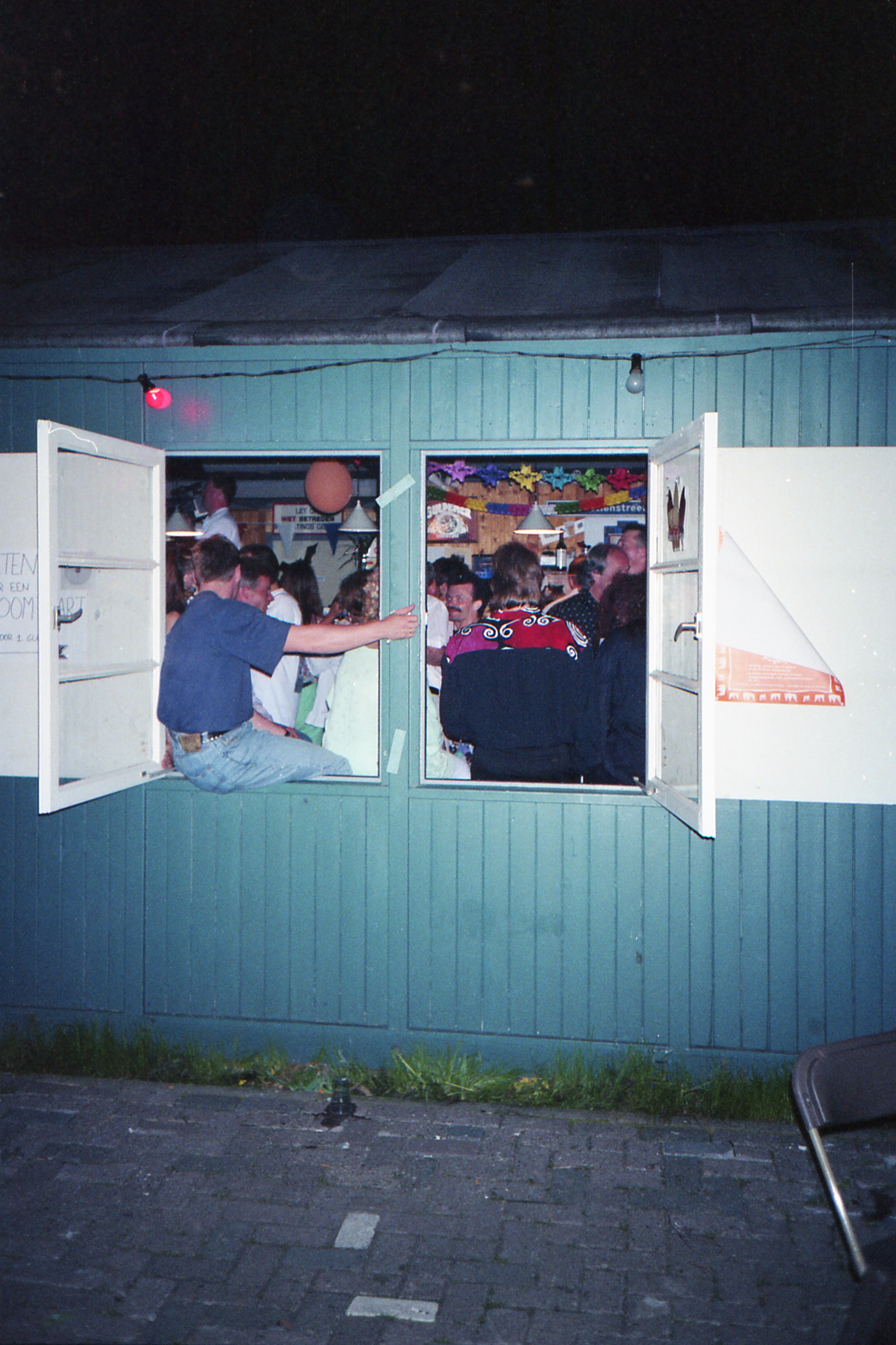 Koninginnedag028.jpg