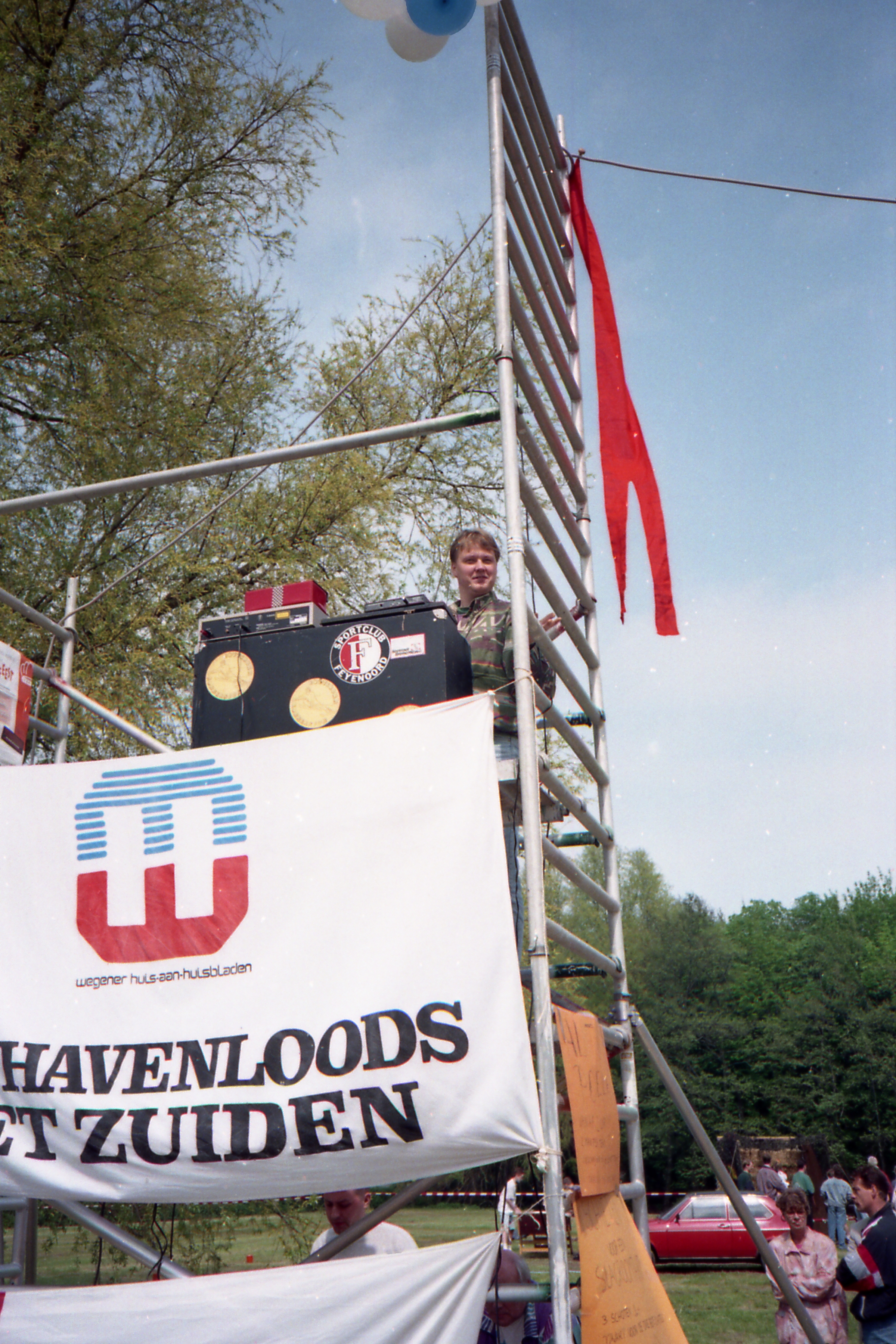 Koninginnedag004.jpg