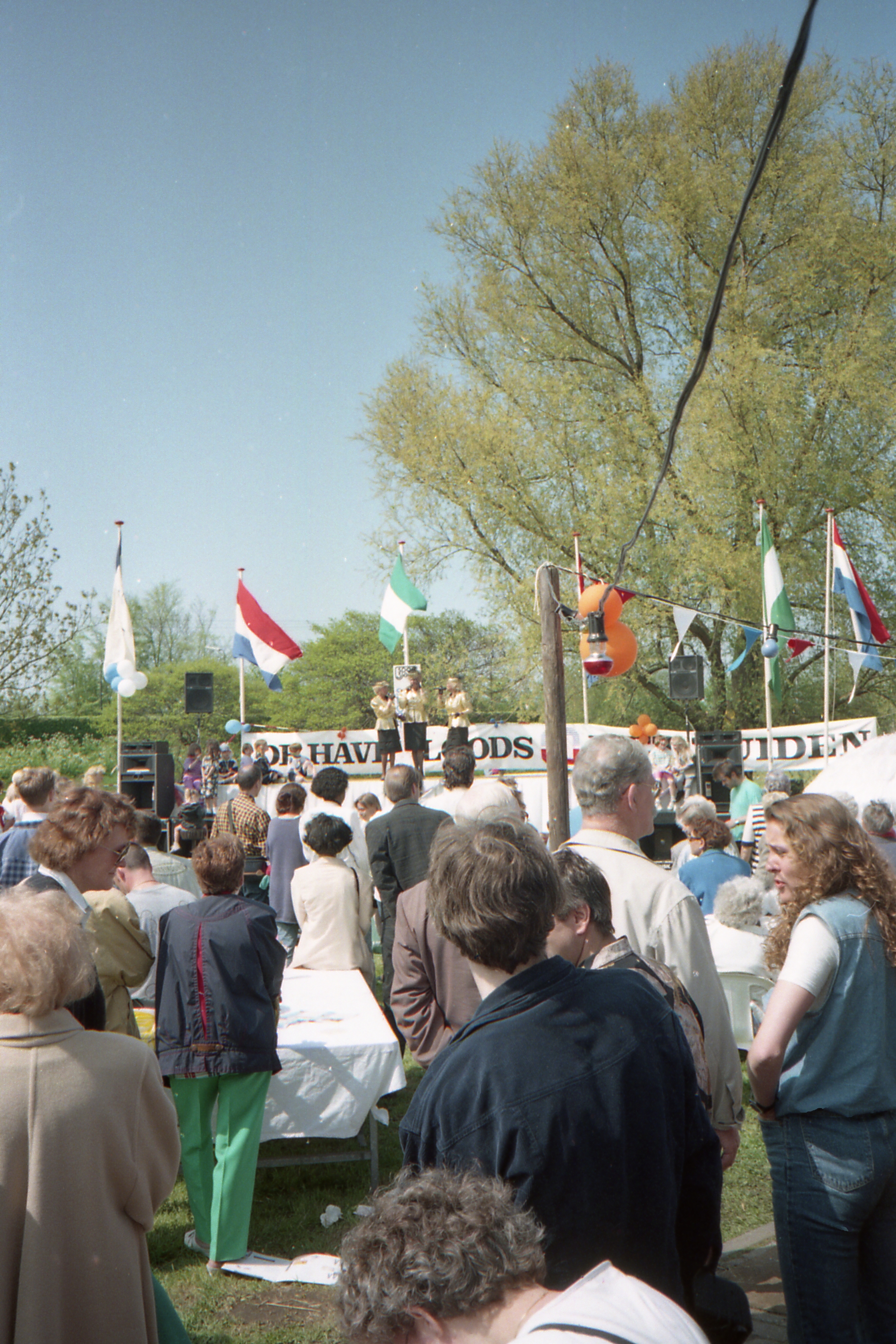 Koninginnedag010.jpg