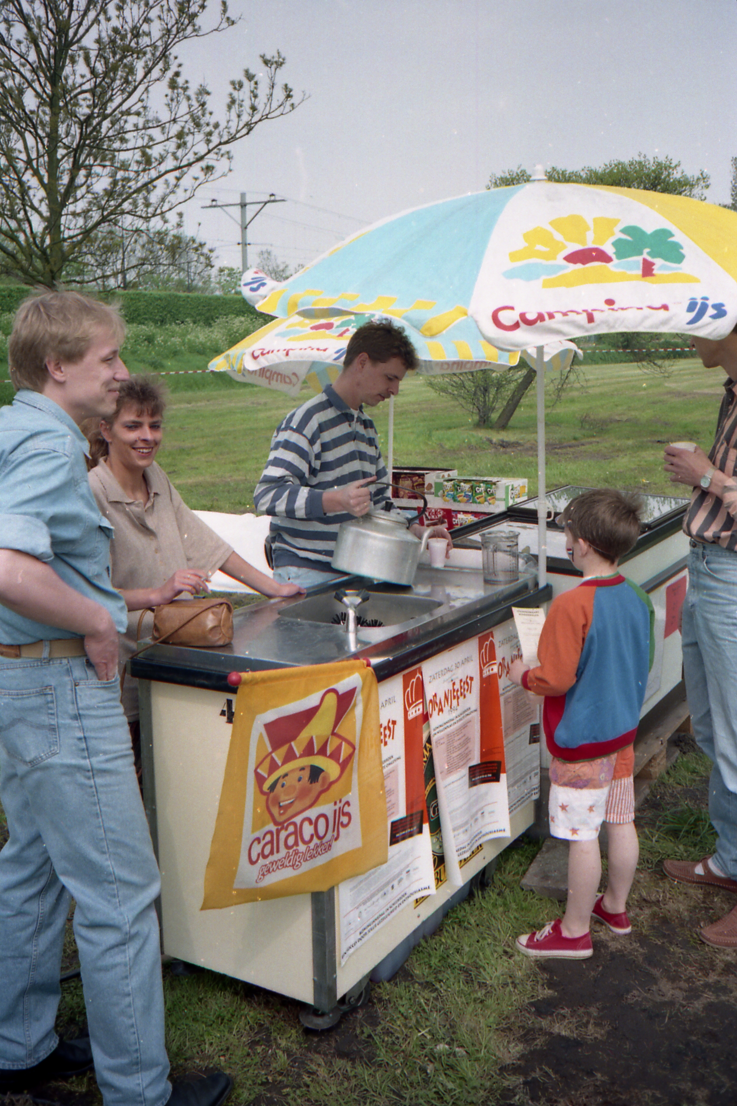 Koninginnedag013.jpg