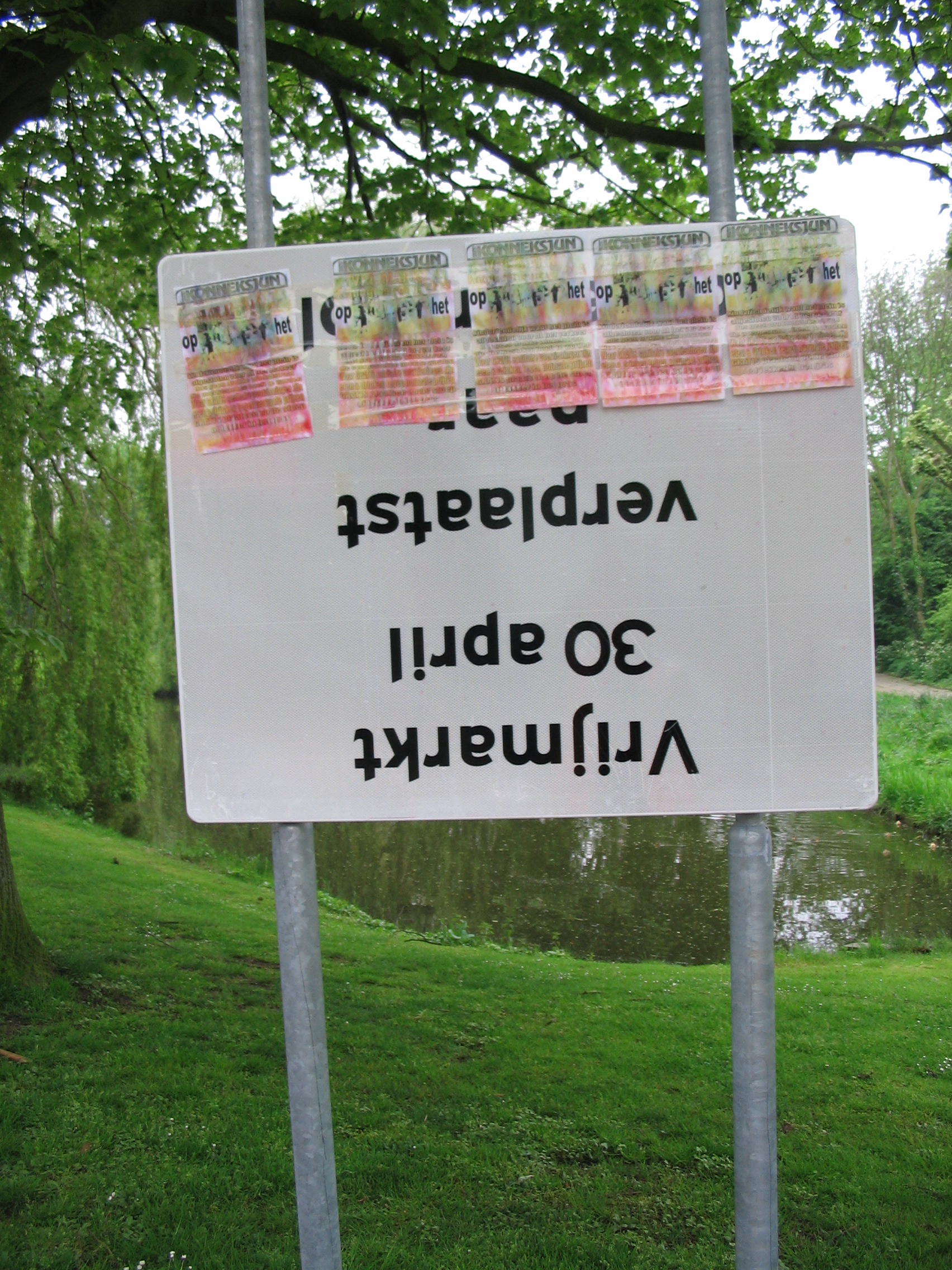 2005Koninginnedag22.jpg