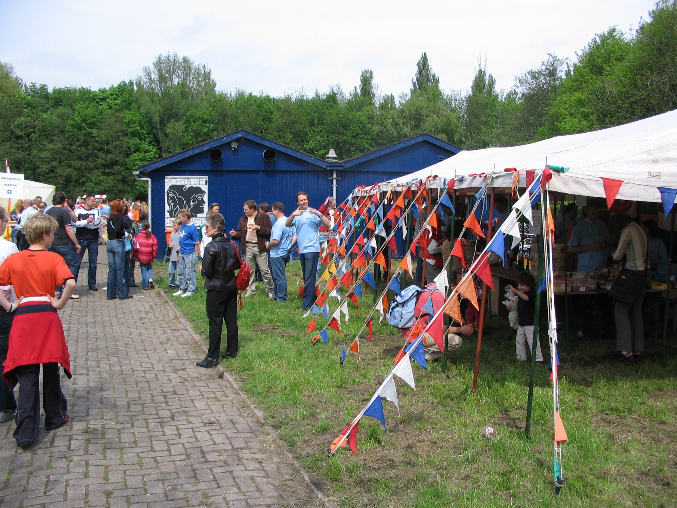 2005Koninginnedag52.jpg