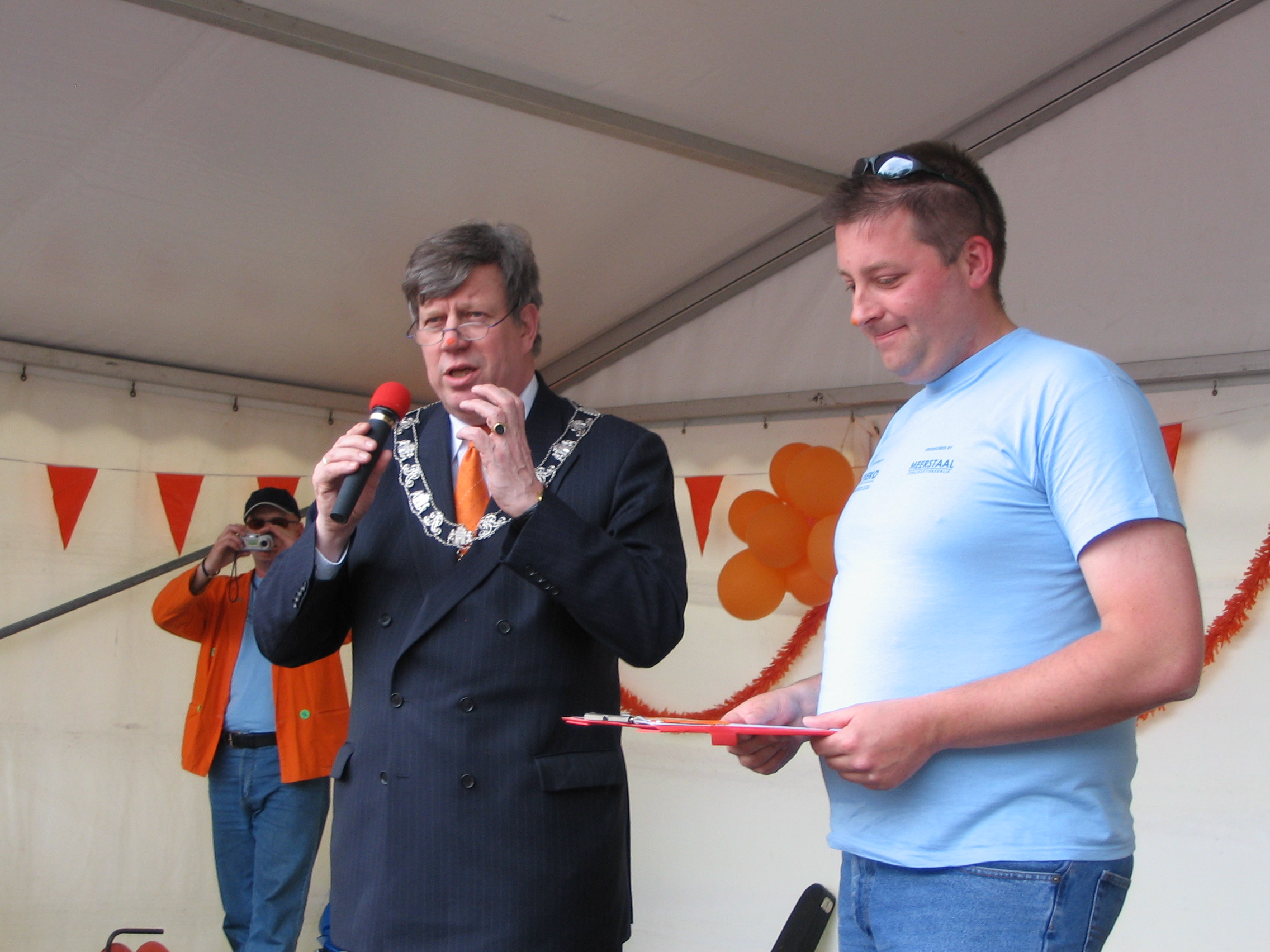 2005Koninginnedag70.jpg