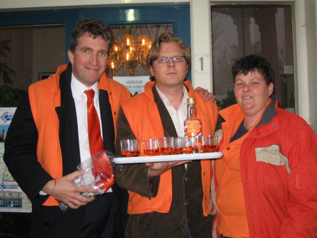 2005Koninginnedag16.jpg