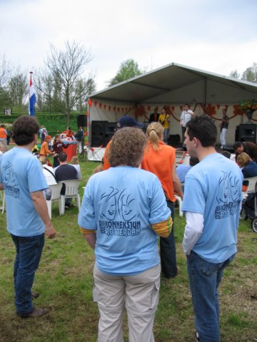 2005Koninginnedag48.jpg
