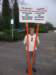 2005Koninginnedag19_small.jpg