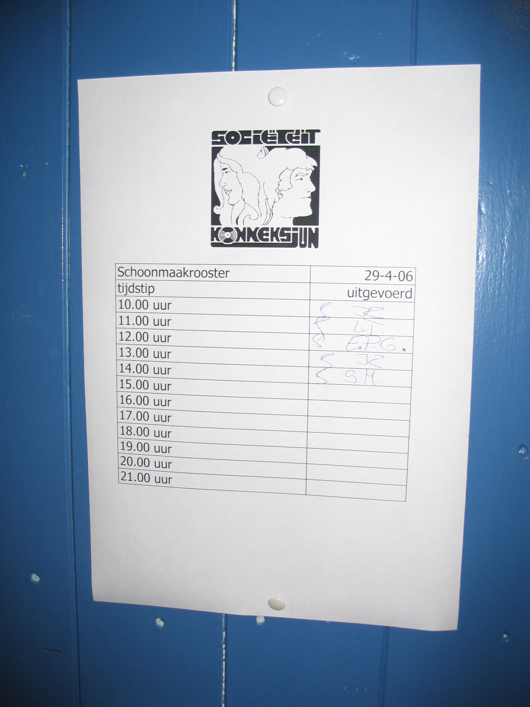 2006Koninginnedag39.jpg