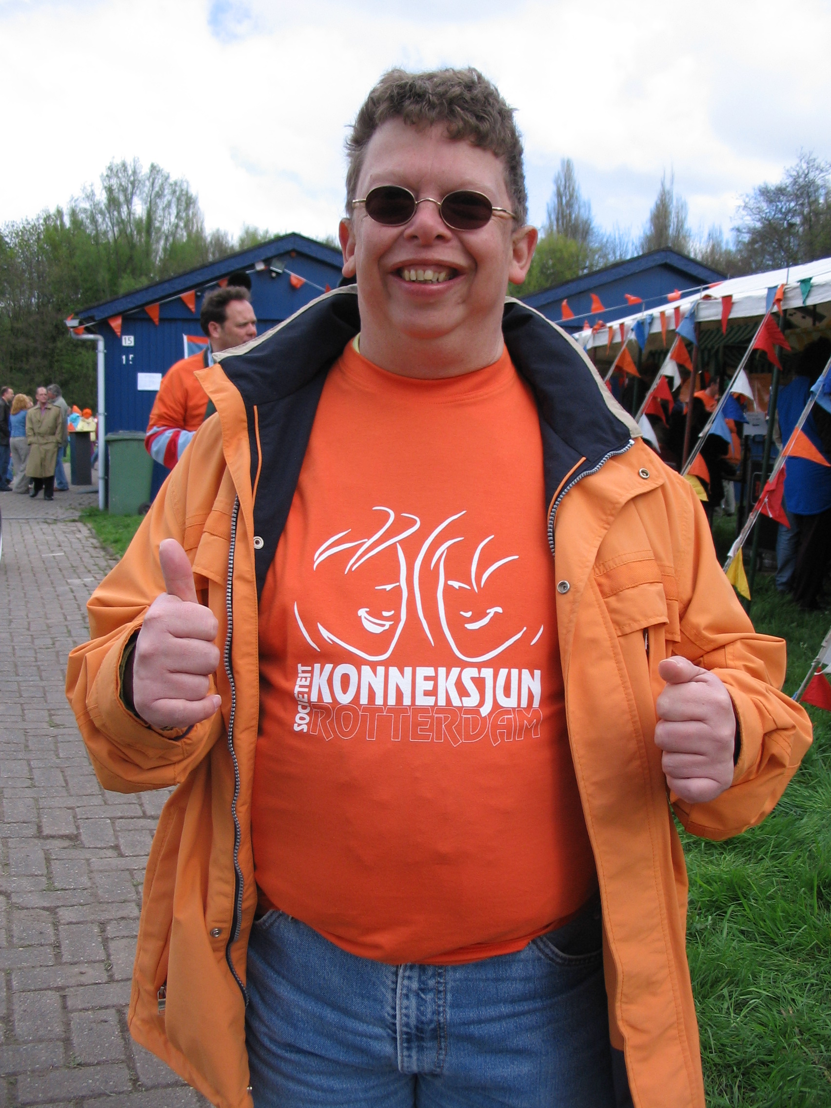 2006Koninginnedag6.jpg