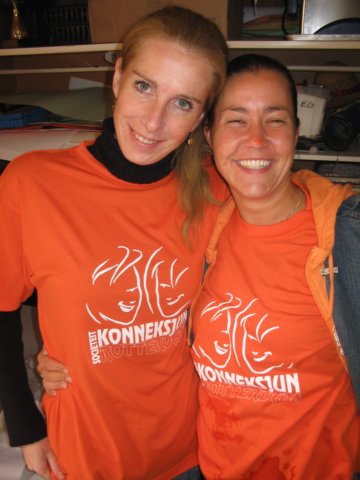 2006Koninginnedag12.jpg
