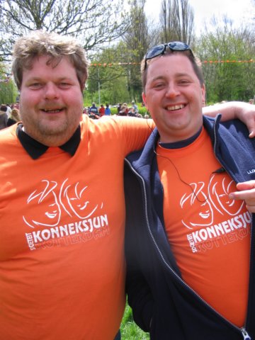 2006Koninginnedag18.jpg