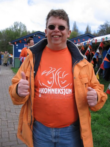2006Koninginnedag6.jpg