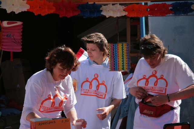 2007Koninginnedag105.jpg