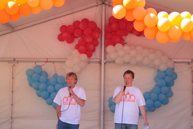 2007Koninginnedag159.jpg
