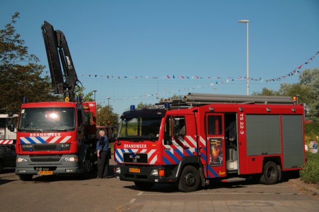 2007Koninginnedag56.jpg