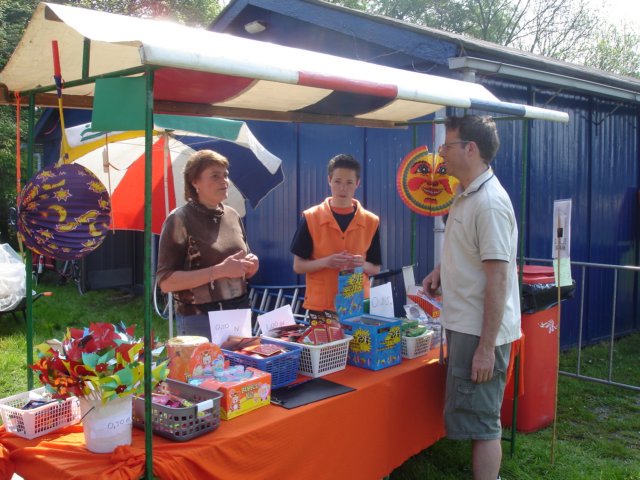 2009Koninginnedag137.jpg
