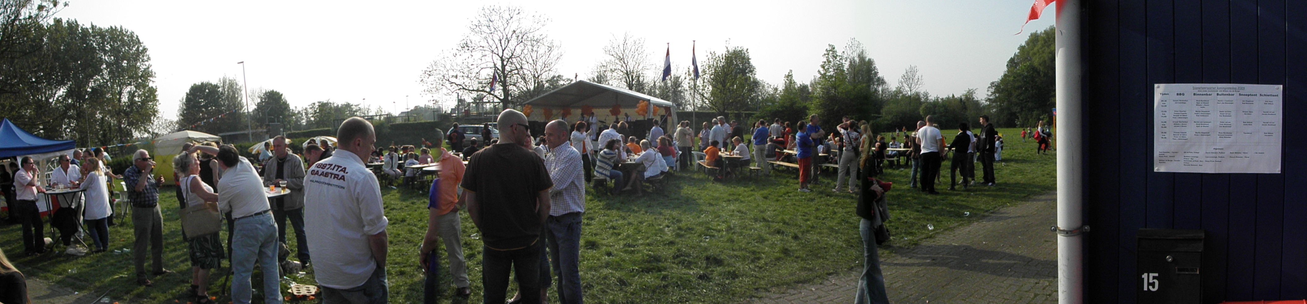 2009Koninginnedag041.jpg