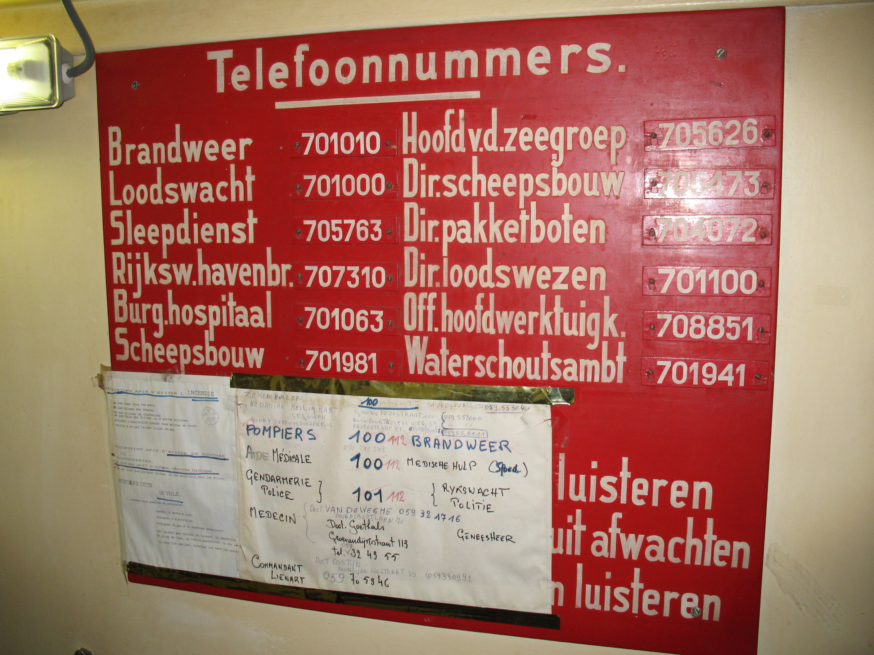 2009NWK58.jpg