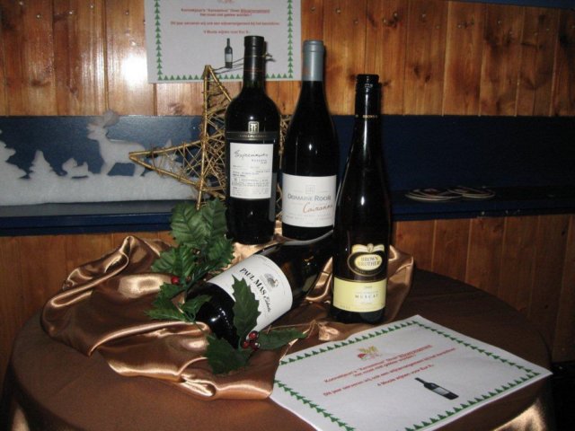 2010Kerst004.jpg