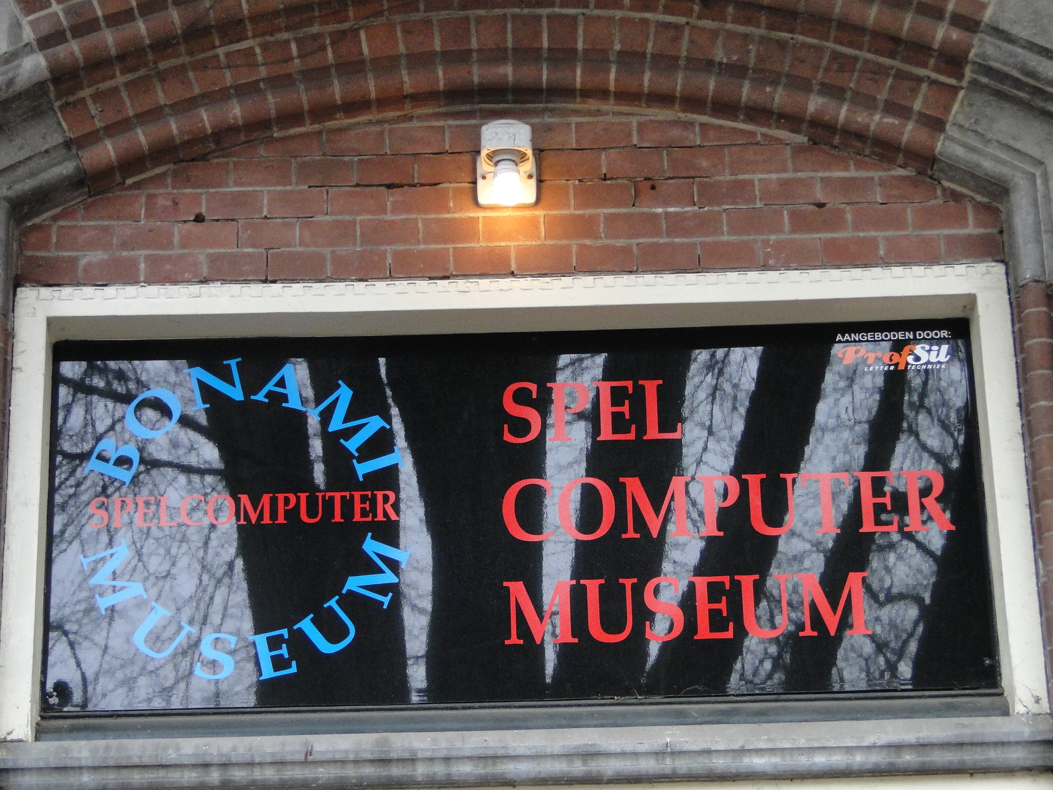 2013NWK053.jpg