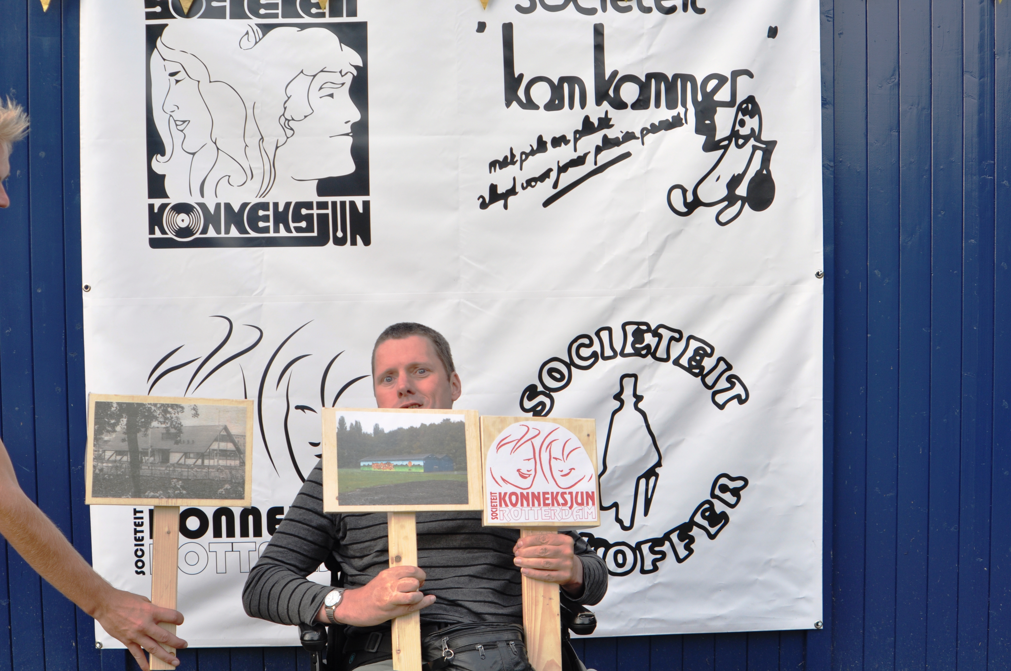 ReuniePortret045.jpg