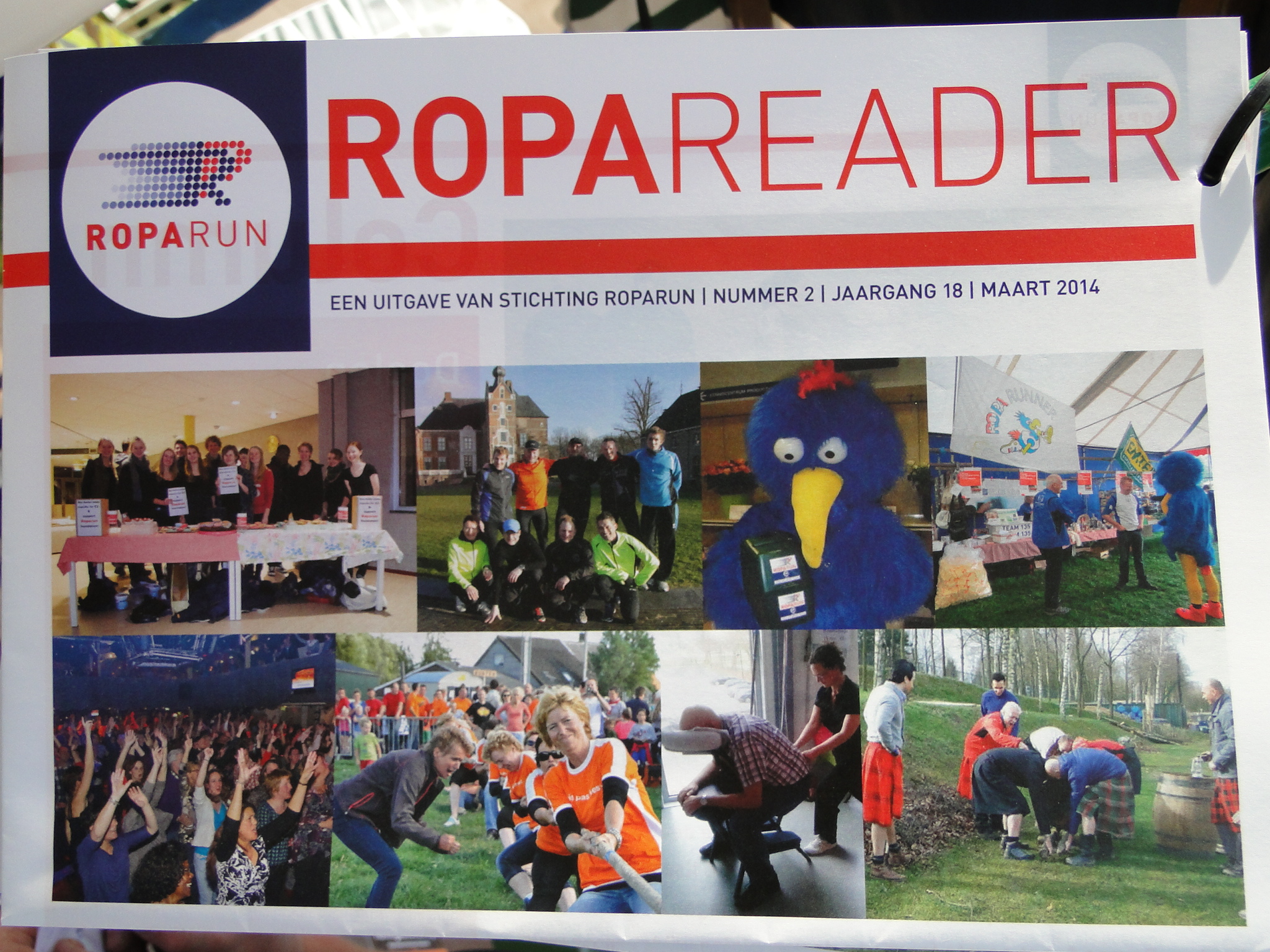 Koningsdag014.jpg
