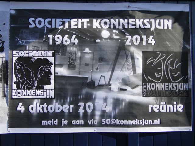 Koningsdag024.jpg